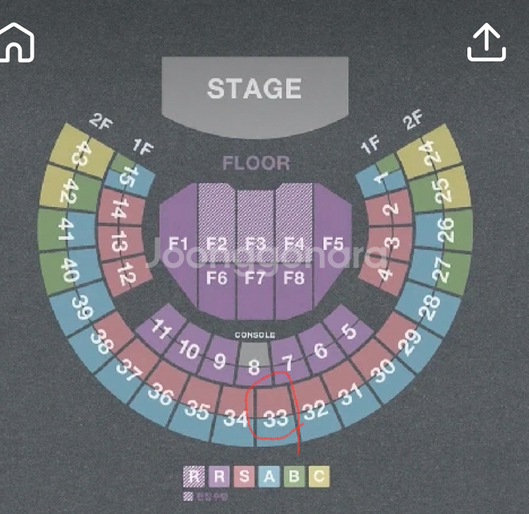 김동률 콘서트 11/10 월 s석 2층 33구역 2매(연석) 정가양도--1