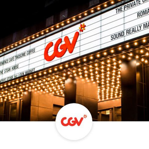 CGV 티데이 T day 콤보 2,500원 구매 이용권 11/7