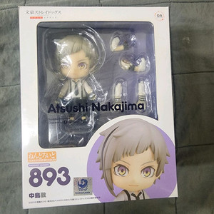 문스독 넨도로이드