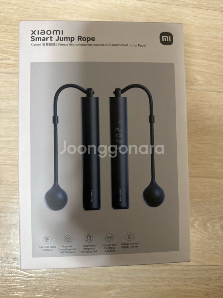 샤오미 스마트 줄넘기--0