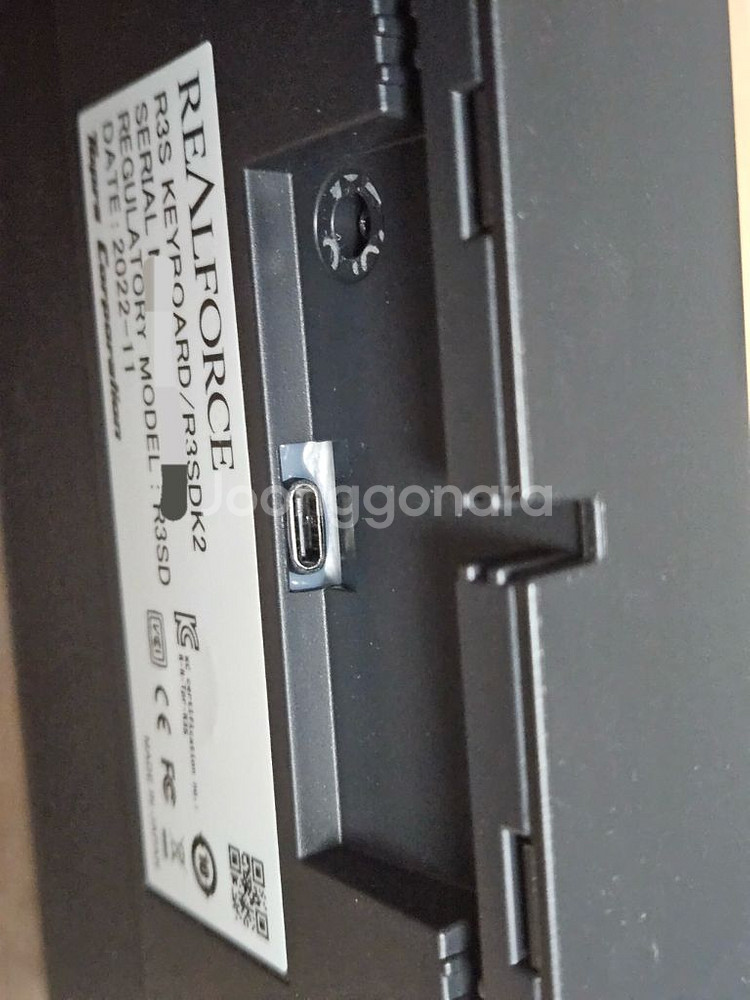 리얼포스 R3S USB-C--2