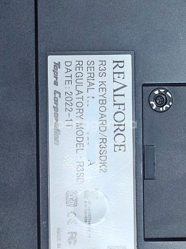 리얼포스 R3S USB-C--1