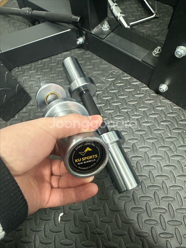 KU SPORTS 무게조절 덤벨바--0