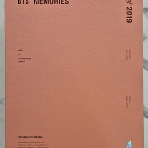 방탄소년단 2019 메모리즈(태형포카), 2020 메모리즈(석진포카)