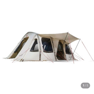 노스피크 A7EX 소이밀크 일괄 판매