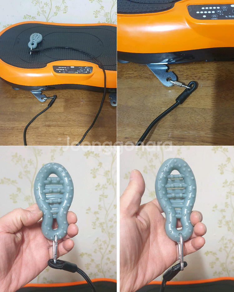 월딘 바이브 X6B 진동운동기 덜덜이 판매해요--7