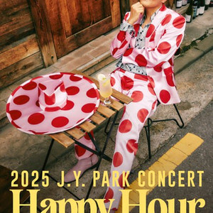 박진영 콘서트 HAPPY HOUR 티켓