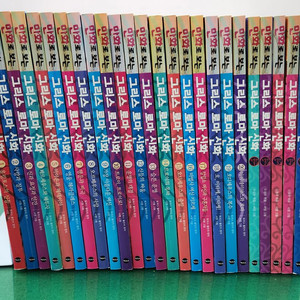 가나출판사-만화로 보는 그리스 로마 신화(최신버전/전-25권/특A급)