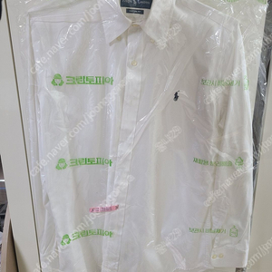 폴로 랄프로렌 커스텀핏 화이트 셔츠 15-32/33 165/88A 택포 7만원에 팝니다.