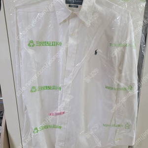 폴로 랄프로렌 커스텀핏 화이트 셔츠 15-32/33 165/88A 택포 7만원에 팝니다.