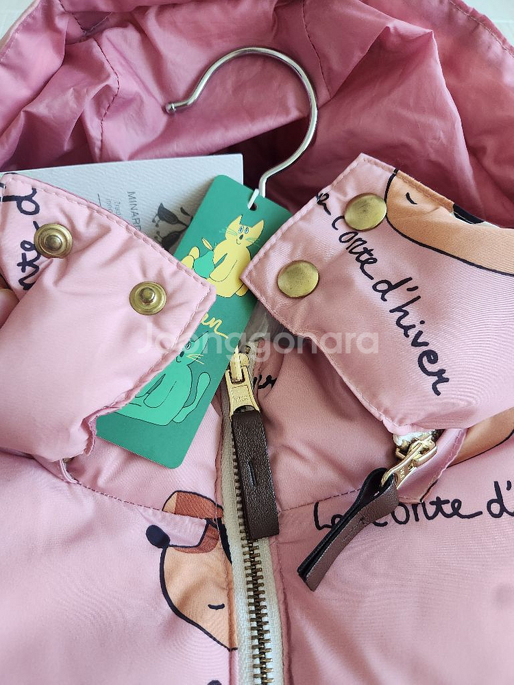 리미떼두두 밤비 한파패딩 M--1