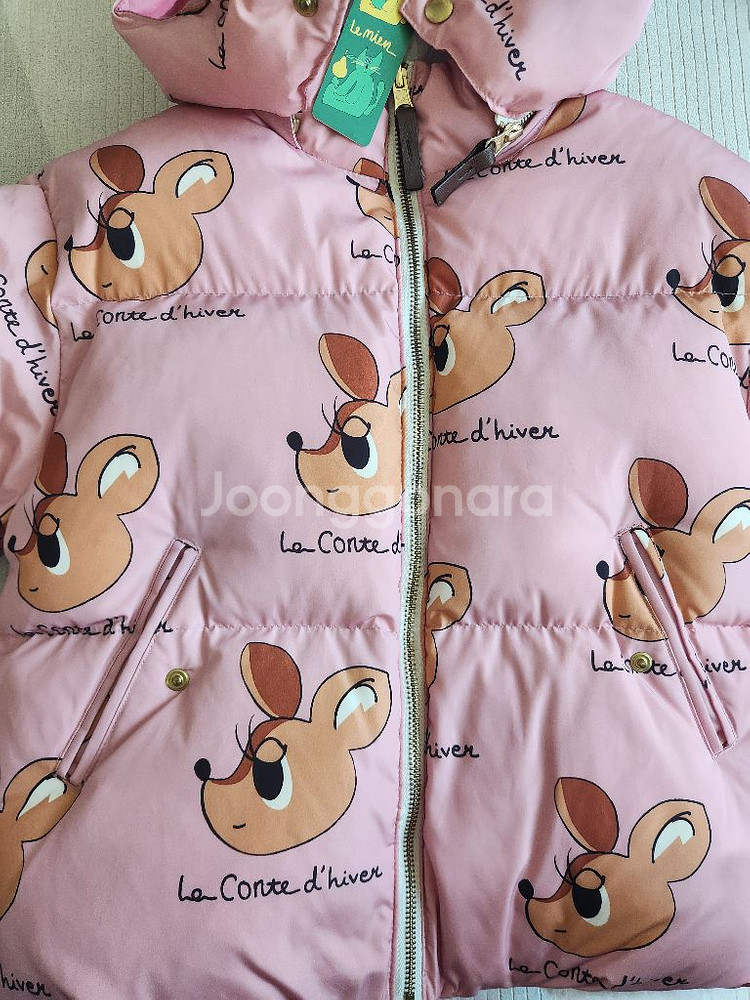 리미떼두두 밤비 한파패딩 M--2