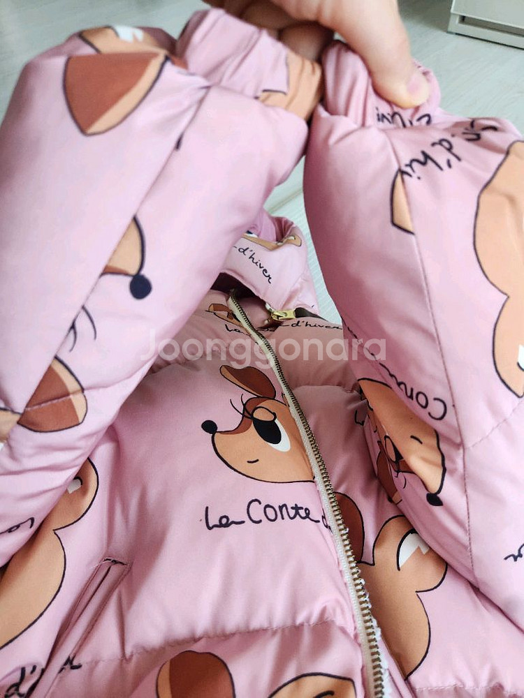 리미떼두두 밤비 한파패딩 M--9