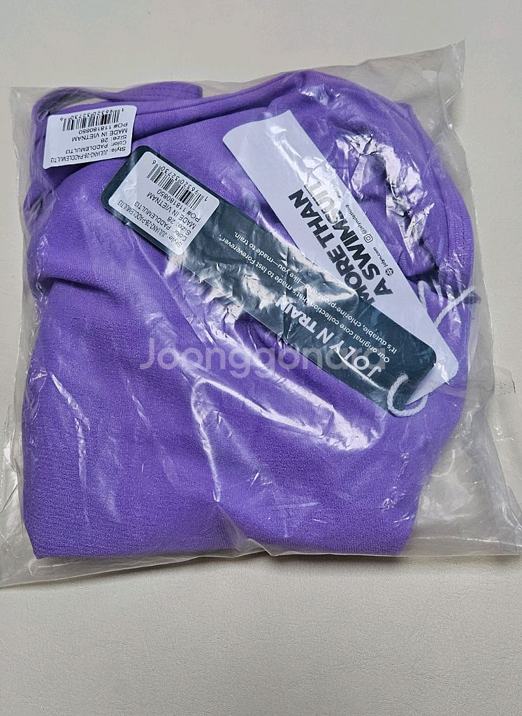 졸린 줄리안 패들 28--3