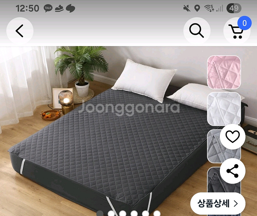 스타벅스e쿠폰 예약판매 10만원권 이틀뒤--0