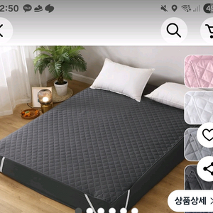 스타벅스e쿠폰 예약판매 10만원권 이틀뒤