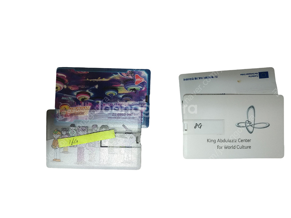 한성 DVD-RW, 삼성 SE-208GB, 공시디, 웬디 외장 1 테라, USB, 라이젠 3400G, 3500 쿨러--7