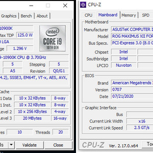 i9-10900K CPU + Z490 메인보드 세트
