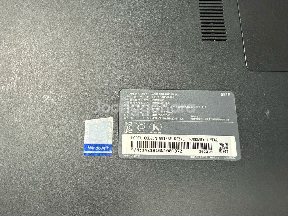 삼성 노트북 NT551EBE 모델(I5, 8gb, ssd256gb+hdd500gb) 판매합니다.--2