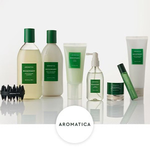 아로마티카 3만 원 이상 구매 시 2만 원 할인 이용권 11/9