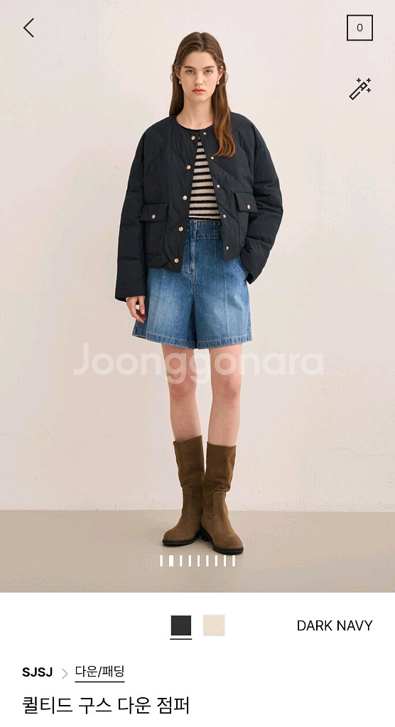 SJSJ 퀄티드 구스 다운 점퍼44 랑방 마인 타임--1