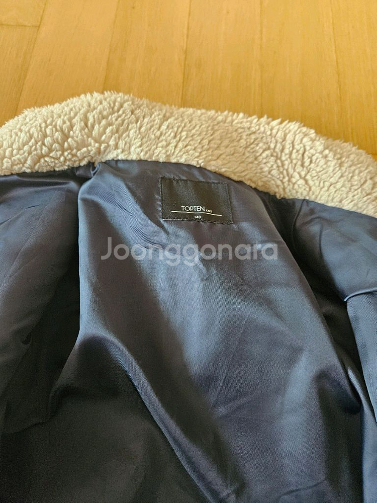 탑텐 롱뽀글이 140--3