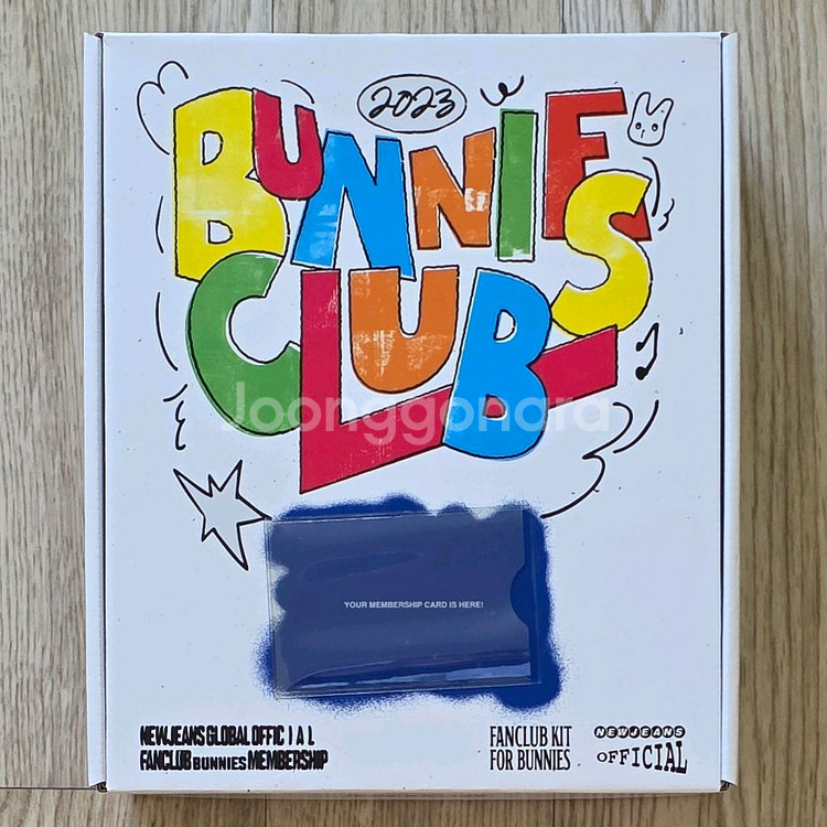 뉴진스 팬클럽 버니즈 멤버십 키트 1기 토끼 에디션--0