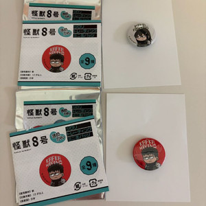 괴수8호 지로리 미니 캔뱃지 카프카 미나 일괄