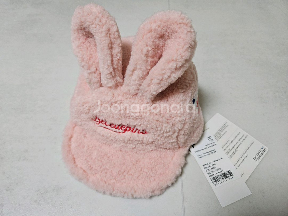 새상품) 베베드피노 베이비 토끼 모자--0