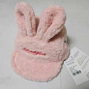 새상품) 베베드피노 베이비 토끼 모자