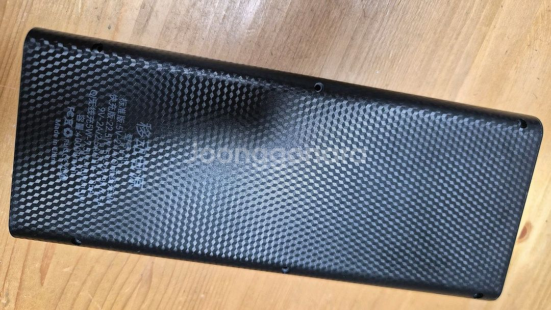 넉넉한 용량의 보조배터리 25,000mA--2