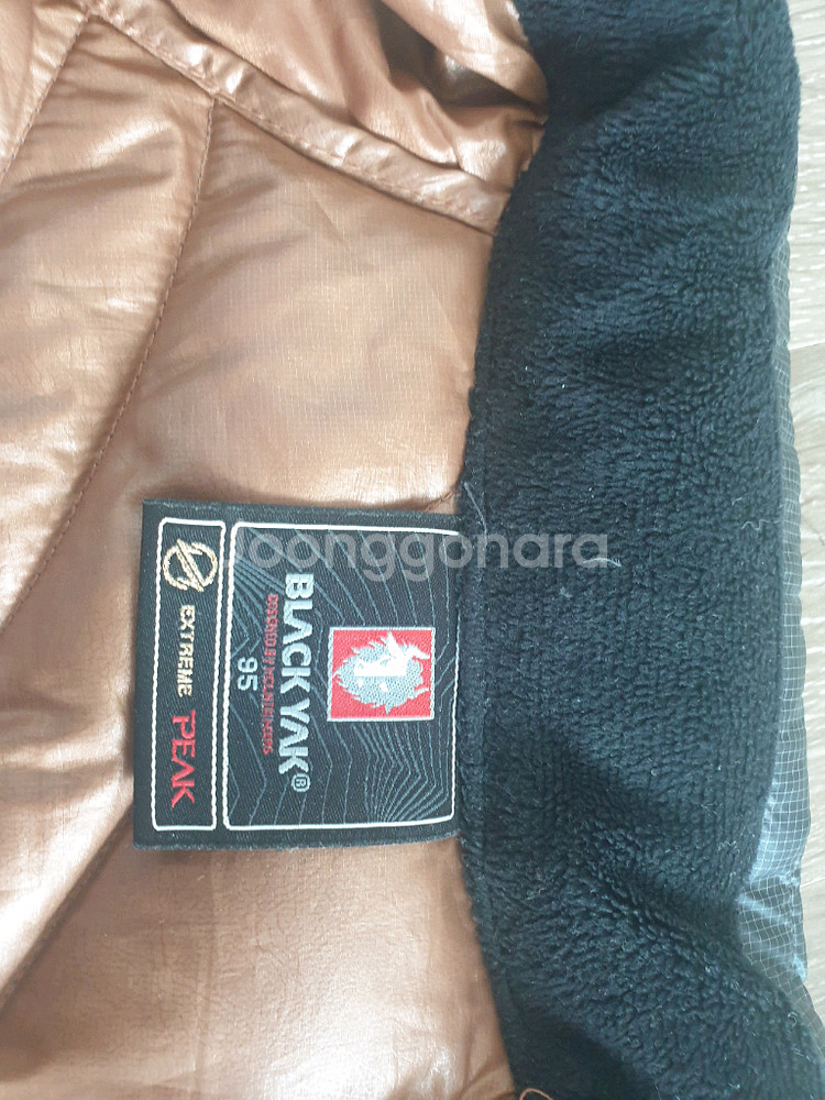 블랙야크 여성 구스패딩 점퍼 95--6