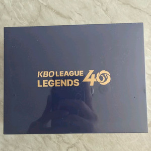 KBO 레전드 40주년 기념 우표 미개봉박스