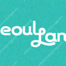 서울랜드 자유이용권(종일권) 1매당 20,000원 판매합니다