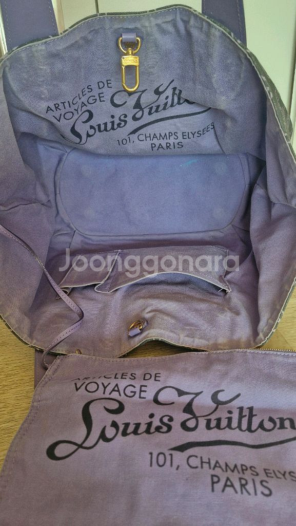 루이비통 캔버스 카바스 이파네마 숄더 토트--6