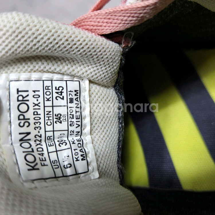 코오롱 스포츠 무브 핑크 트레킹화 245--4