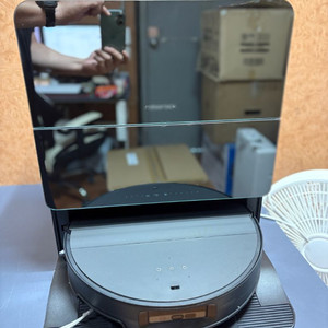 약33분 사용한 로보락 S9 MaxV Ultra 블랙