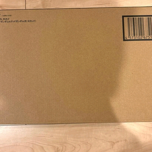 메탈 빌드 갓 건담 & 갓 건담 세컨드 미개봉(2차 어깨수정판)