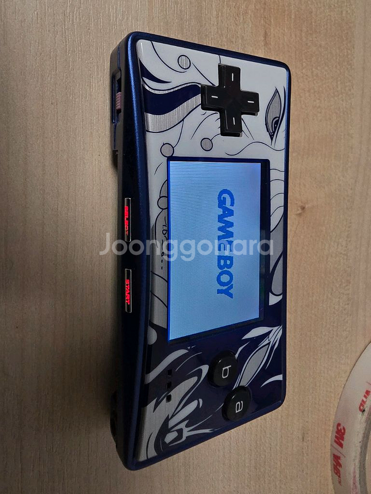 게임보이 미크로 파이널판타지 커스텀--0