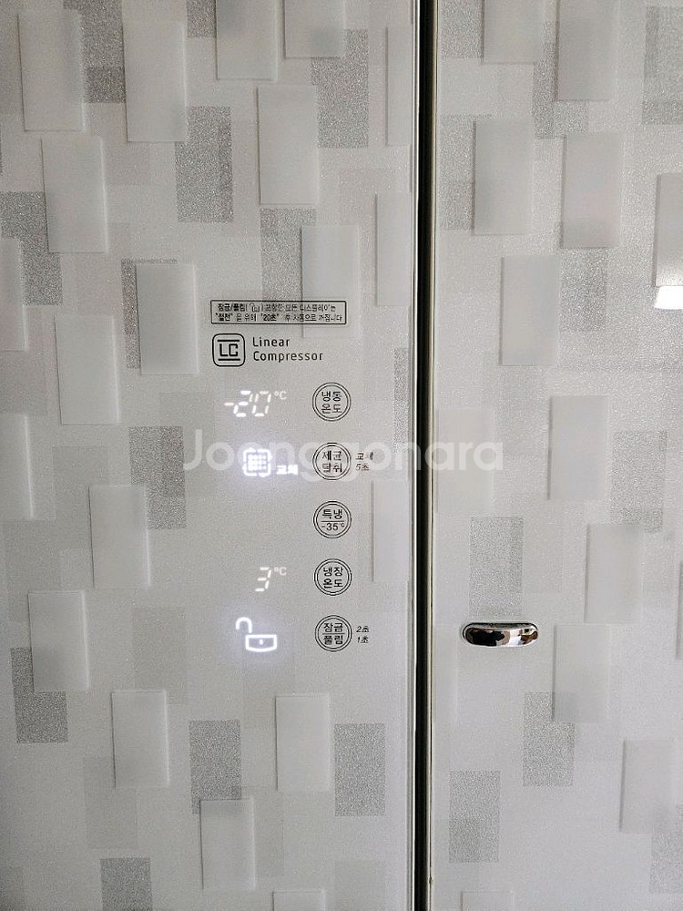 LG 디오스 4도어 냉장고 870L--3