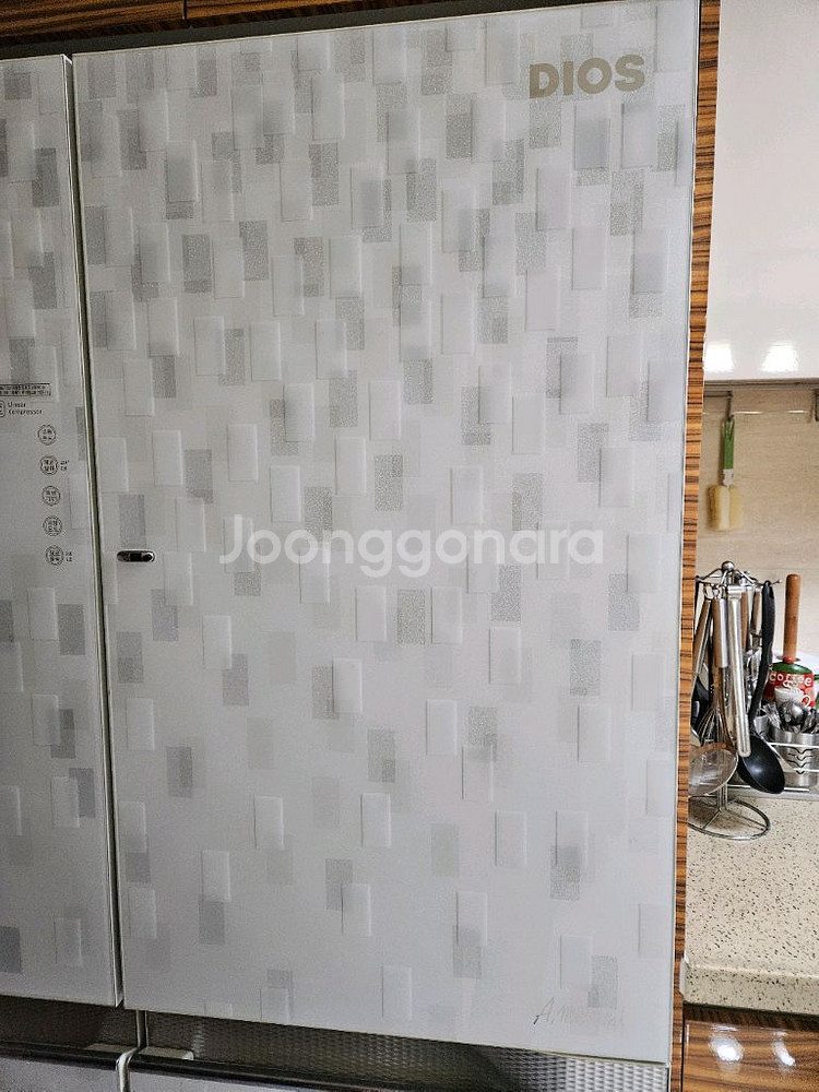 LG 디오스 4도어 냉장고 870L--4