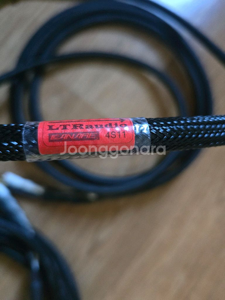 바이와이어링 스피커 케이블--4