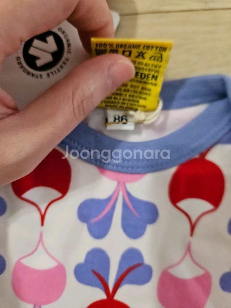 던스 스웨덴 보라 빅 순무랩넥 슈트 86사이즈 새상품--2