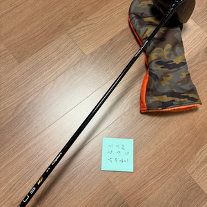 캘러웨이 에픽 스피드 트리플다이아 9도, 벤투스 블랙TR 6S 판매합니다.