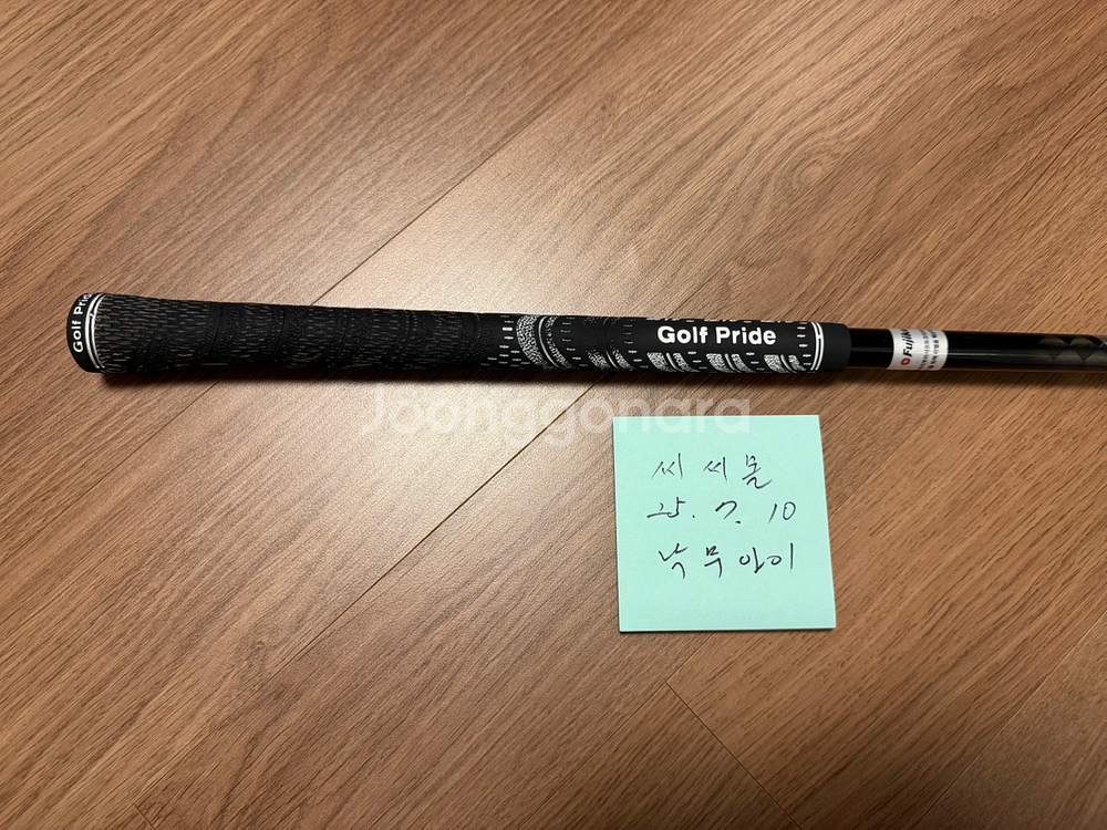 캘러웨이 에픽 스피드 트리플다이아 9도, 벤투스 블랙TR 6S 판매합니다.--5