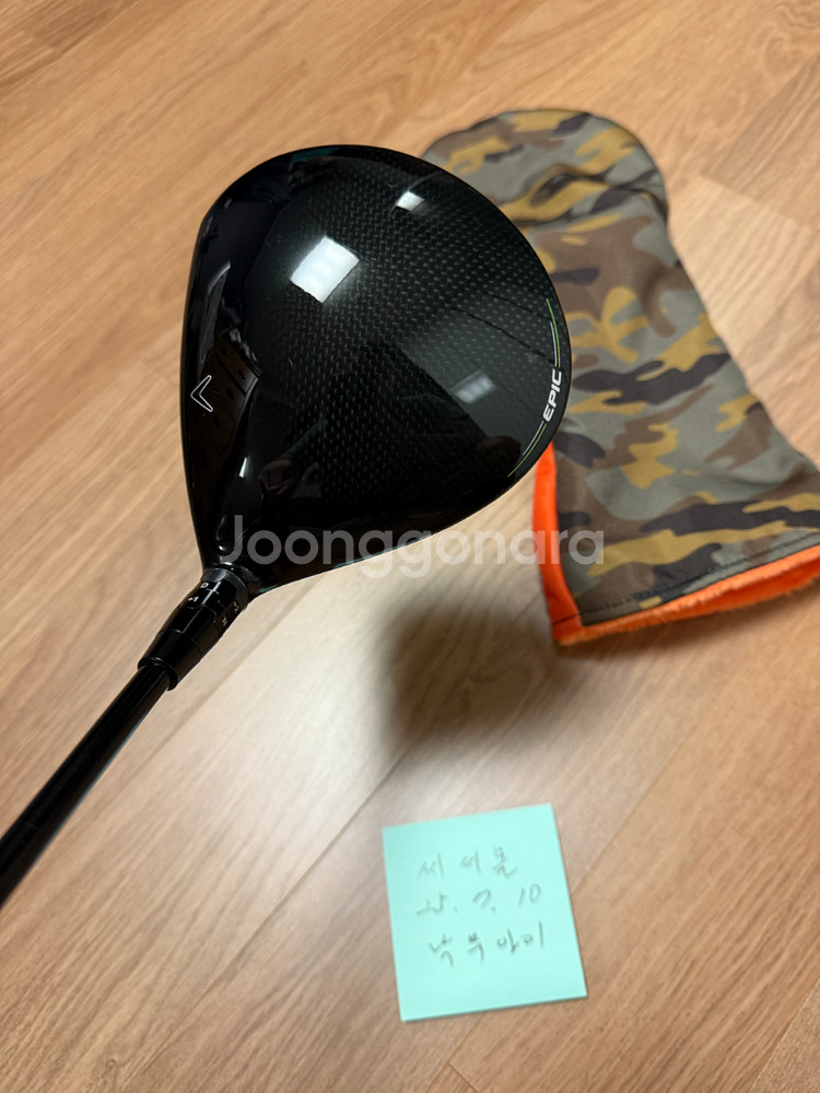 캘러웨이 에픽 스피드 트리플다이아 9도, 벤투스 블랙TR 6S 판매합니다.--3