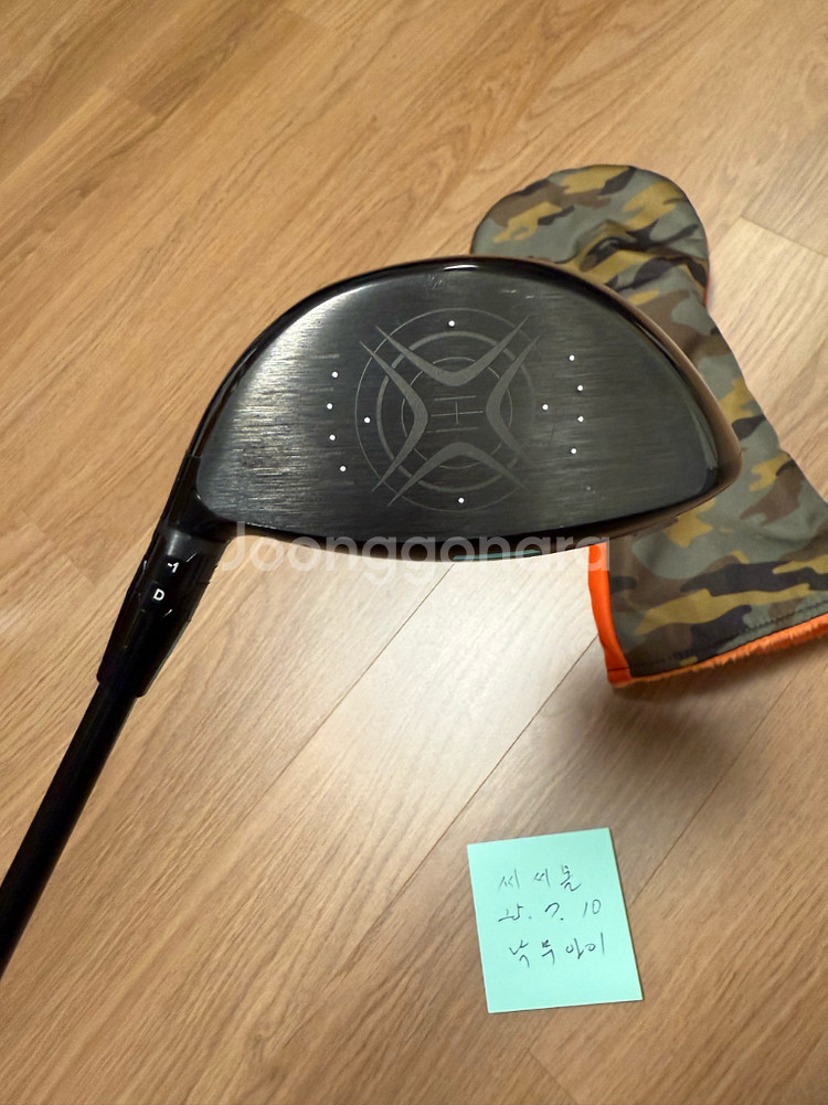 캘러웨이 에픽 스피드 트리플다이아 9도, 벤투스 블랙TR 6S 판매합니다.--2