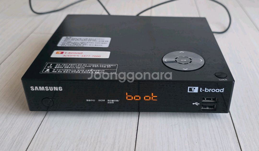 티브로드 셋톱박스 smt-c5012--0
