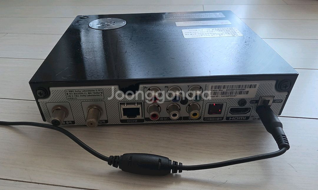 티브로드 셋톱박스 smt-c5012--2