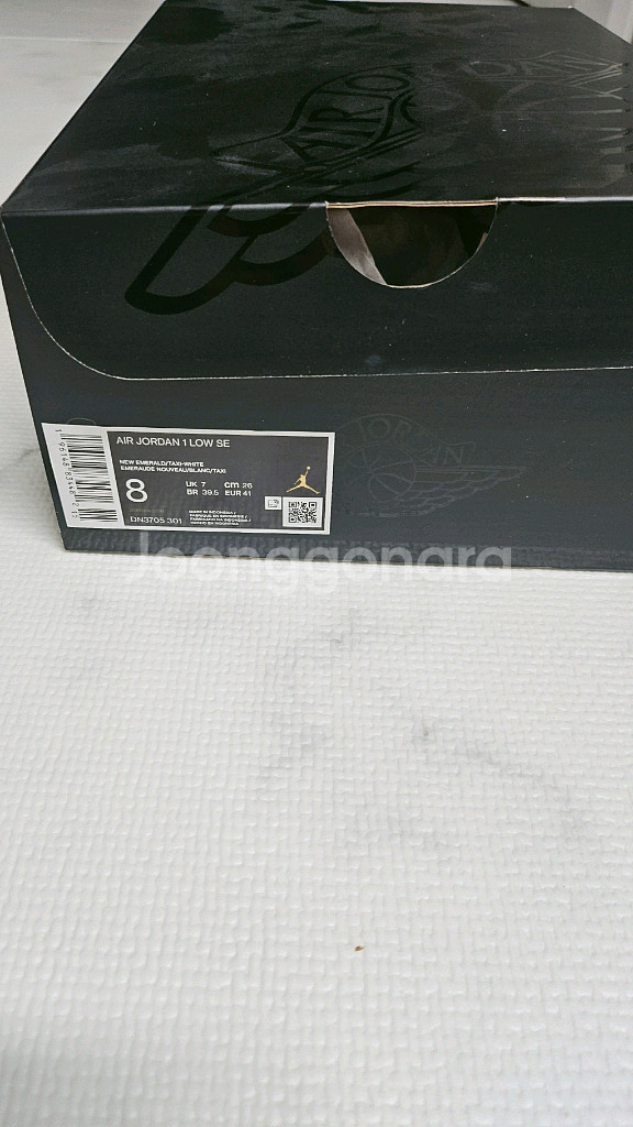 나이키 에어 조던 1 로우 SE 뉴 에메랄드 택채새상품--7